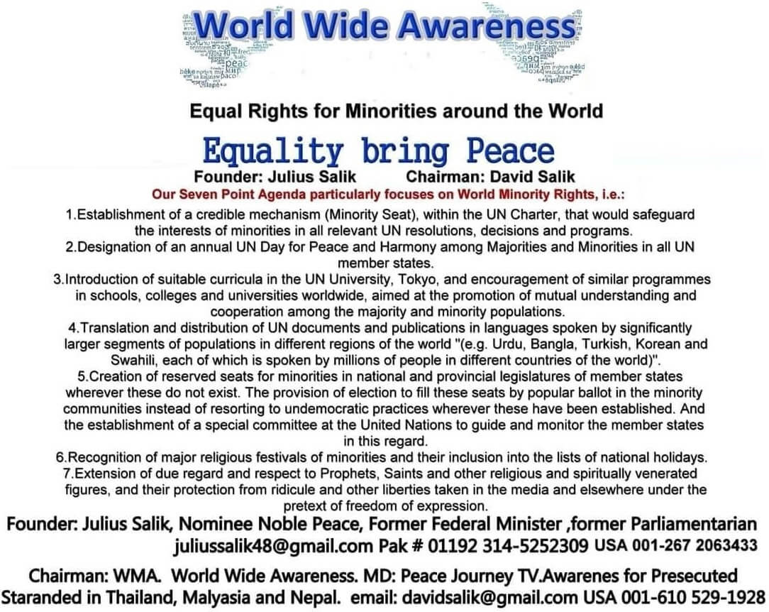 Equality Bring Peace